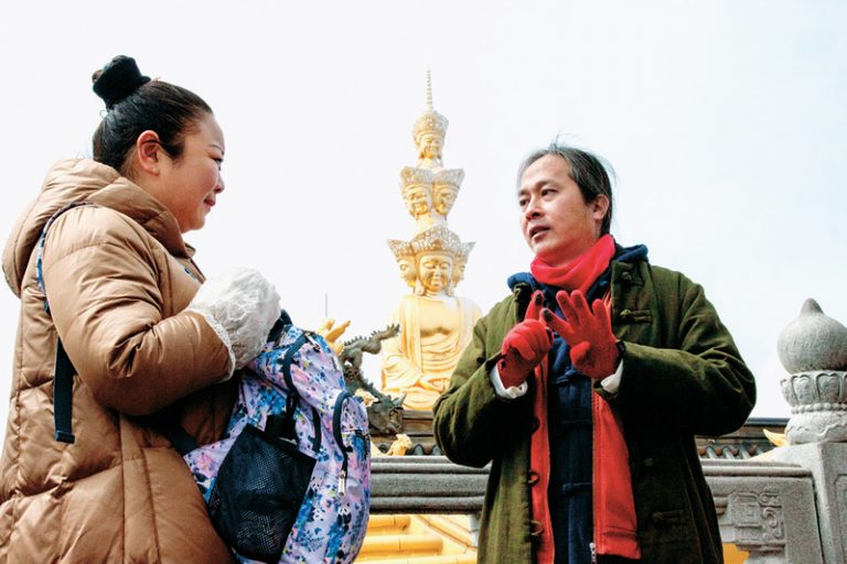 峨嵋山之行—金頂山的冰雪奇緣