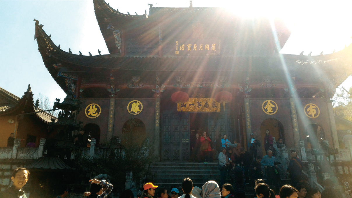 五大名山學習之行－圓滿的學修地圖