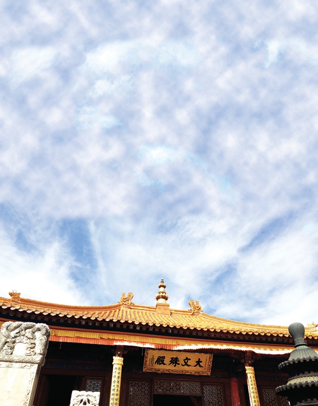 五大名山學習之行－圓滿的學修地圖