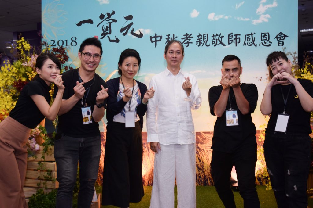 2018 教師節活動心得—幕後小黑人的感動與學習 2018 教師節活動心得—幕後小黑人的感動與學習