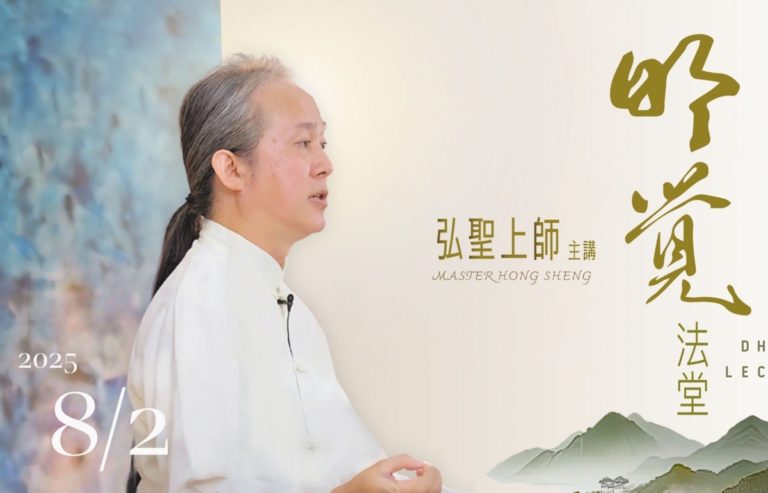 輕舟已過萬重山 輕舟已過萬重山