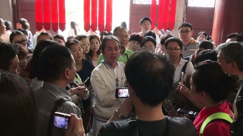 圓通慈航之 靈隱寺 - 藥師殿