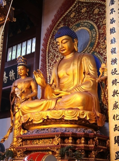 圓通慈航之 靈隱寺 - 藥師殿