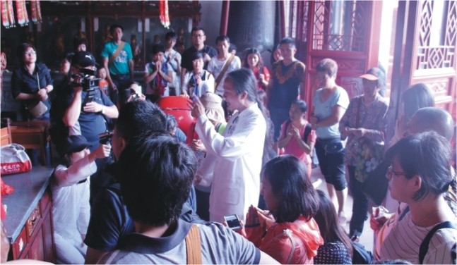 圓通慈航之 觀世音菩薩的表法