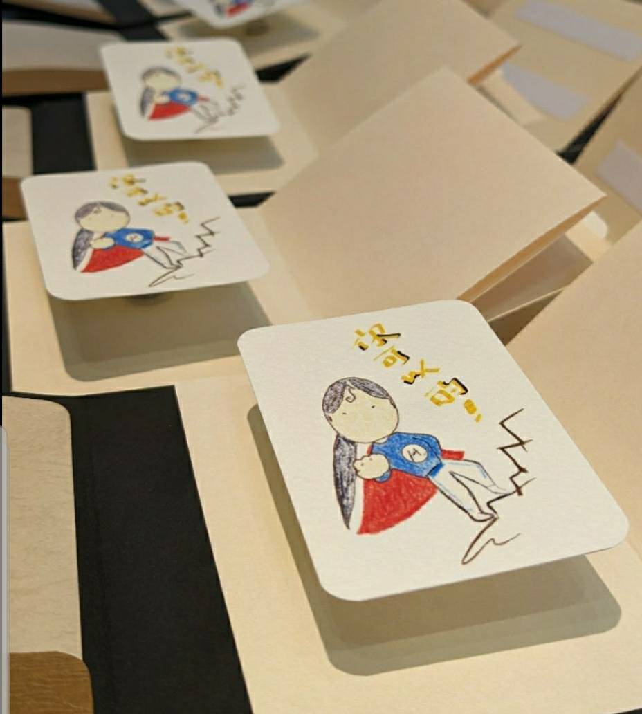 傳承智慧 傳承德行 傳承一切美好