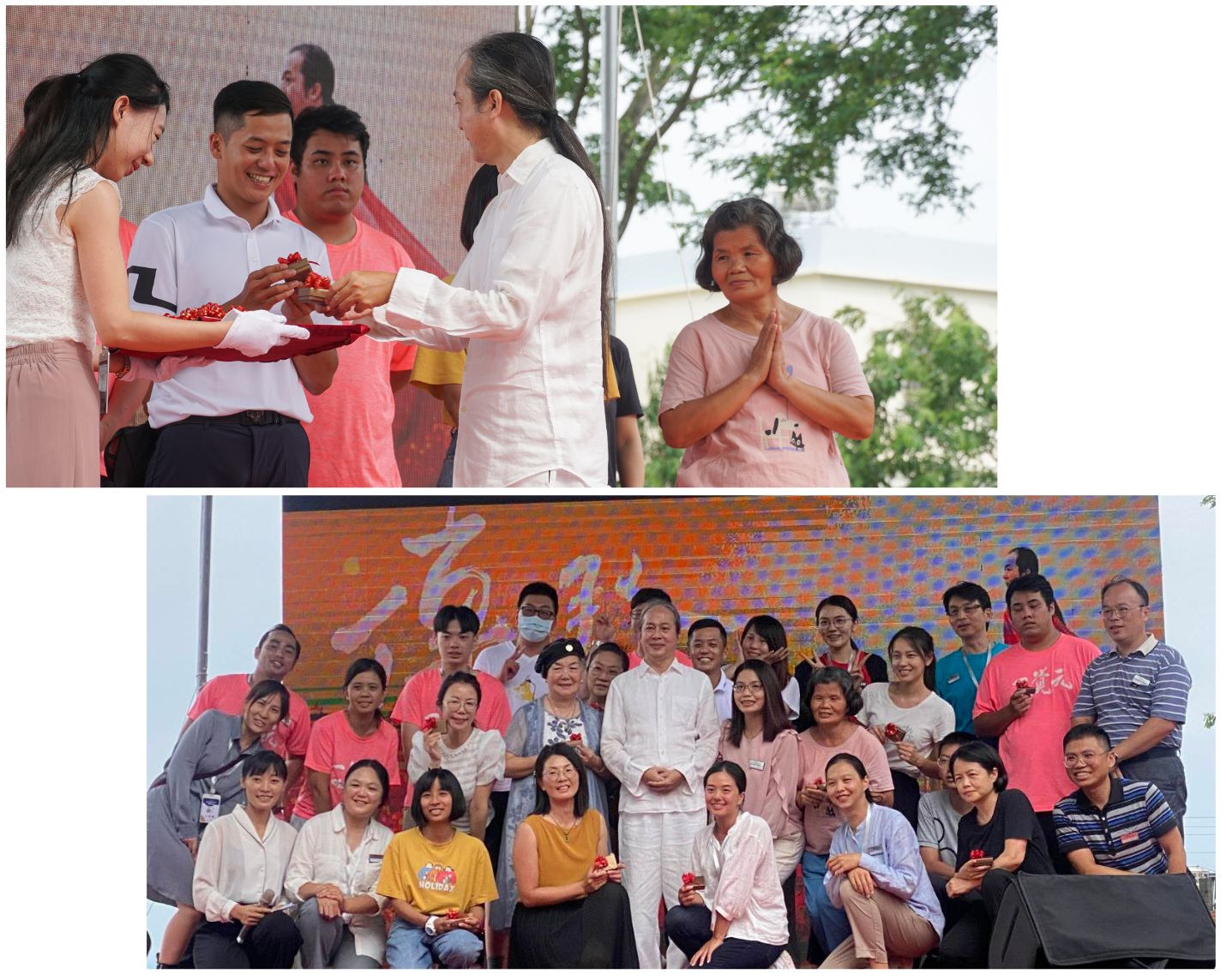 傳承智慧 傳承德行 傳承一切美好