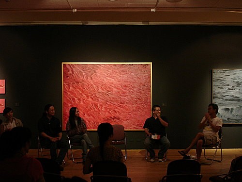 2006年8月26日「面觀虛與實」座談會記實 2006年8月26日「面觀虛與實」座談會記實