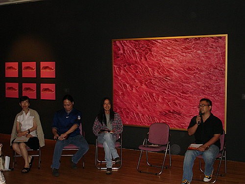 2006年8月26日「面觀虛與實」座談會記實