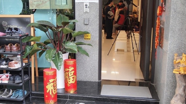 2014年1月31日初一 高雄《明覺法堂》迎春拜年花絮