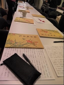 2014年3月16日 台北太極藝術教室 《古文、弟子規課程》花絮 2014年3月16日 台北太極藝術教室 《古文、弟子規課程》花絮