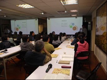 2014年3月16日 台北太極藝術教室 《古文、弟子規課程》花絮