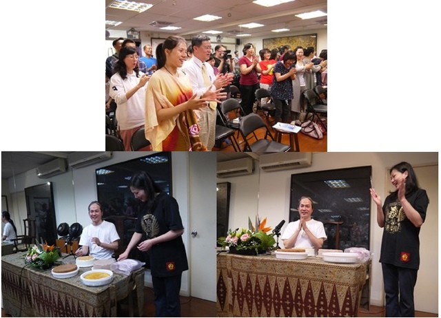 2014年4月13日 和諧人生系列講座《心量大一點，自己少一點》花絮