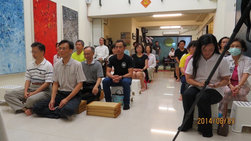 2014年8月3日 和諧人生系列講座《心對了,方向就對了》花絮