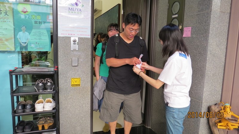 2014年8月3日 和諧人生系列講座《心對了,方向就對了》花絮