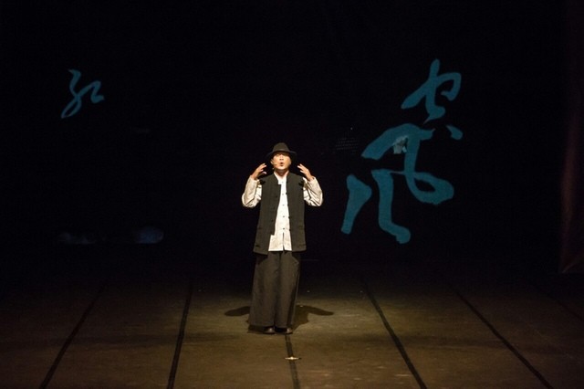 2014年8月23、24日 禪風音樂劇場─《越》花絮