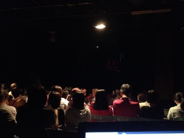 2014年8月23、24日 禪風音樂劇場─《越》花絮