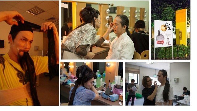 2014年8月23、24日 禪風音樂劇場─《越》花絮