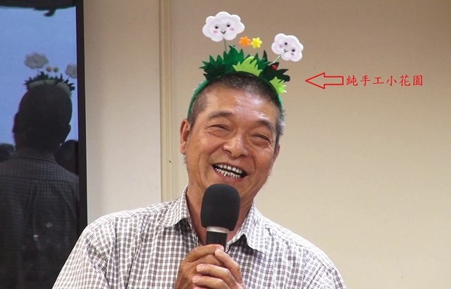 2014年9月28日 台北教師節《敬師感恩活動》花絮