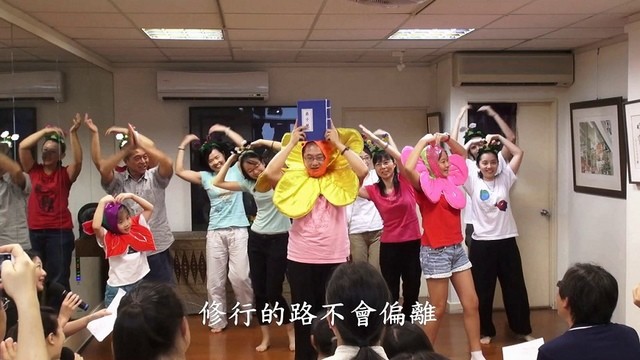 2014年9月28日 台北教師節《敬師感恩活動》花絮