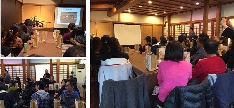 2015年12月26日 禪藝系列講座《生活聲音與身影》花絮