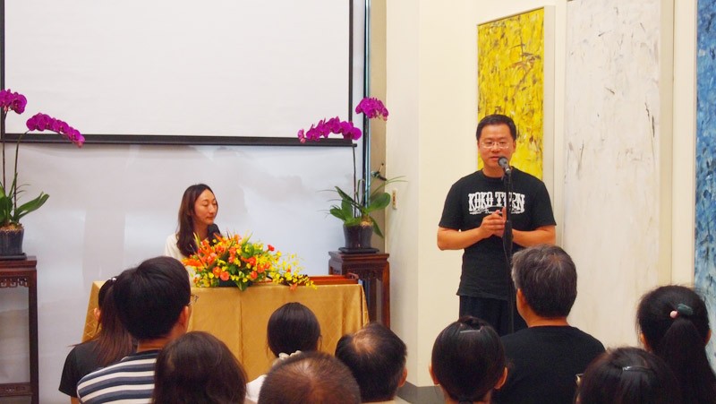 2014年10月5日 和諧人生系列講座《急流中慢舞》花絮