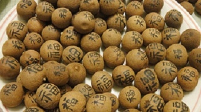 2015年2月19日初一 高雄《明覺法堂》新春團拜花絮