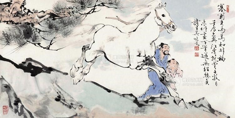 2015年4月12日 福慧人生系列講座《攀越巔峰》花絮