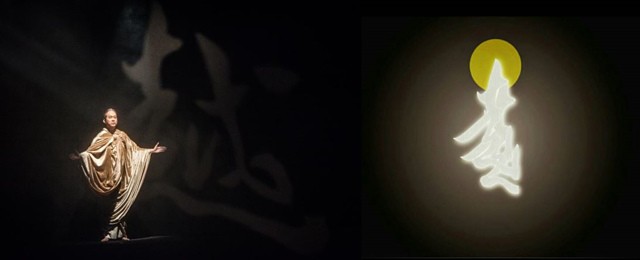 2015年6月14、20日 《普陀山學修報告講座》花絮