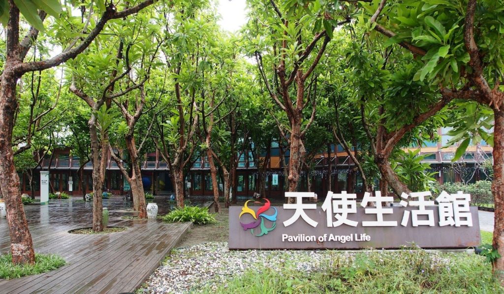 2015年9月27日 一覺元《敬師團圓感恩會》花絮