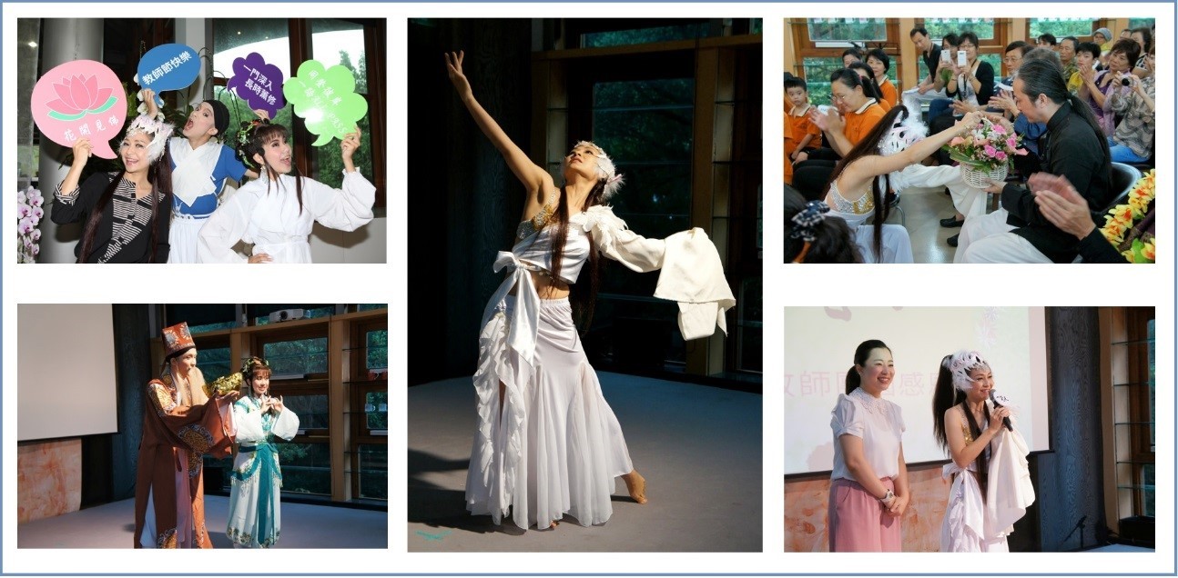 2015年9月27日 一覺元《敬師團圓感恩會》花絮