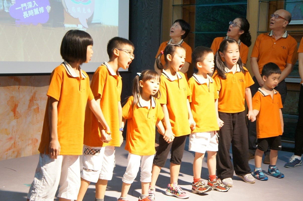 2015年9月27日 一覺元《敬師團圓感恩會》花絮