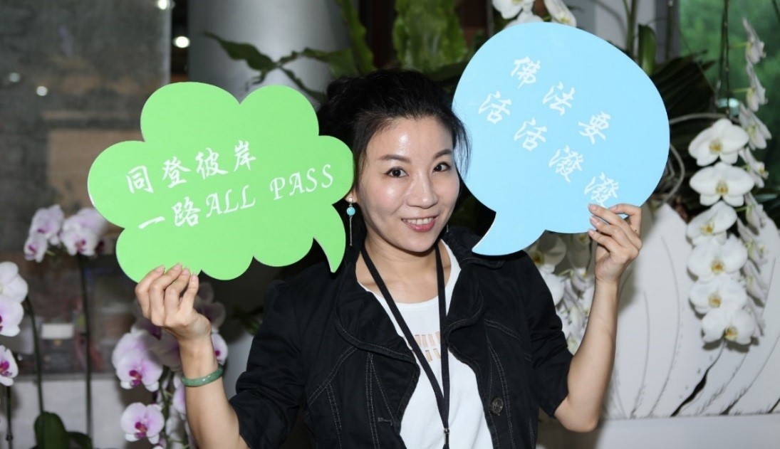 2015年9月27日 一覺元《敬師團圓感恩會》花絮