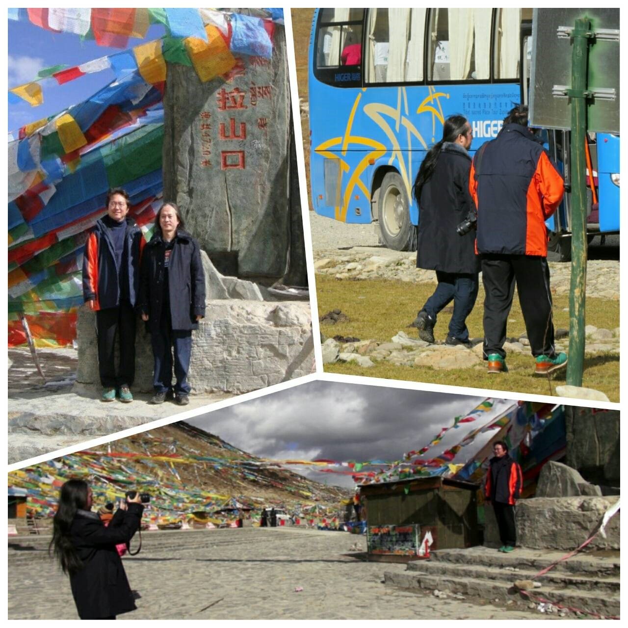 2015年7、8月 西藏西行《無盡藏》第一場講座花絮