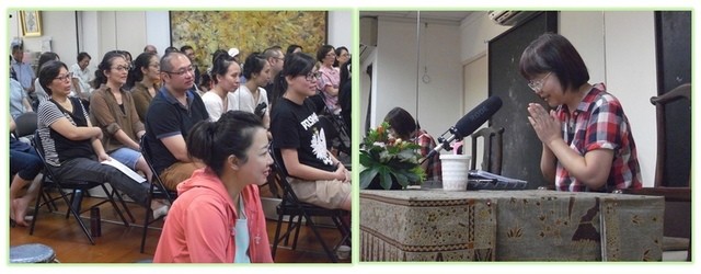 2015年9月6日 福慧人生系列講座《聽話、照做，福慧也就自然增長》花絮
