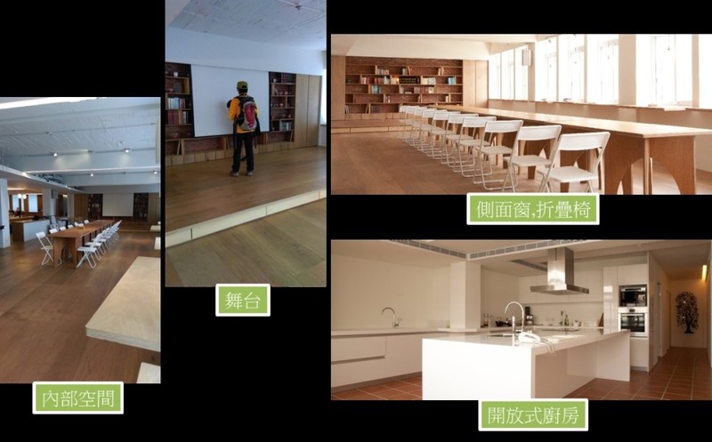 2016年1月31日 台北《明覺法堂》新教室-- 弘聖上師陞座花絮