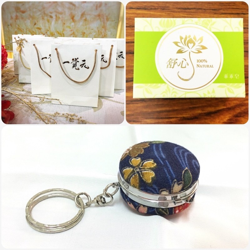 2016年2月8日初一 高雄《明覺法堂》 新春團拜花絮