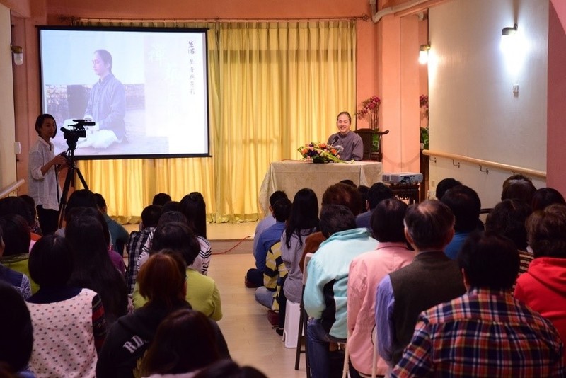 2016年2月20日 禪藝系列講座(一)《生活聲音與身影》花絮