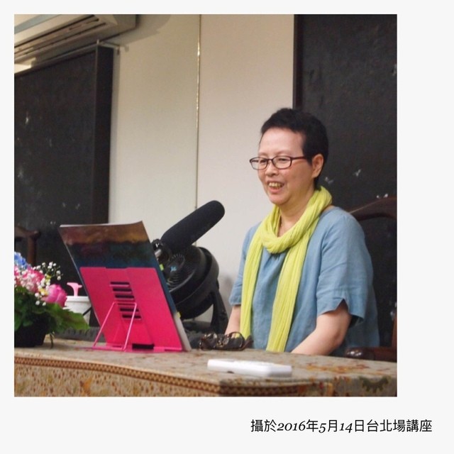 一覺元學會 人生系列講座《回家》花絮