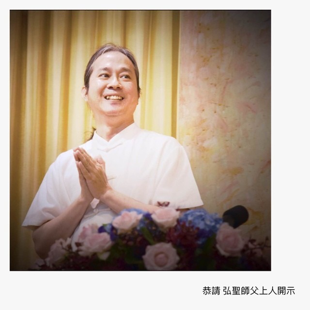 一覺元學會 人生系列講座《回家》花絮