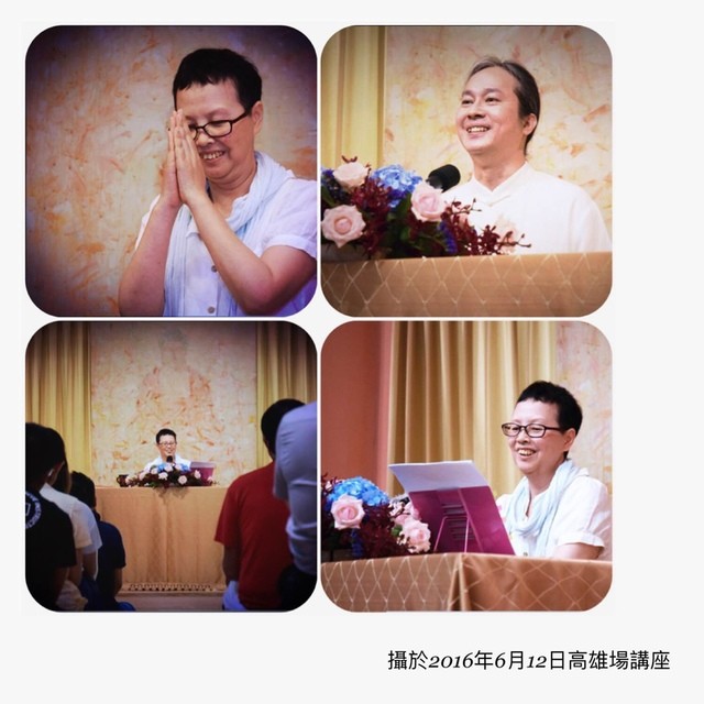 一覺元學會 人生系列講座《回家》花絮