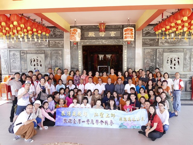 2016年3月2日 馬來西亞玄母殿交流花絮