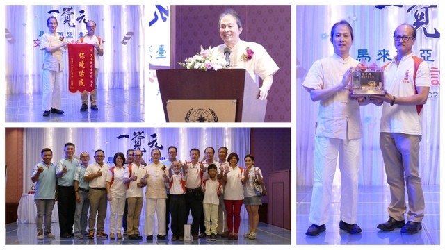 2016年3月2日 馬來西亞玄母殿交流花絮