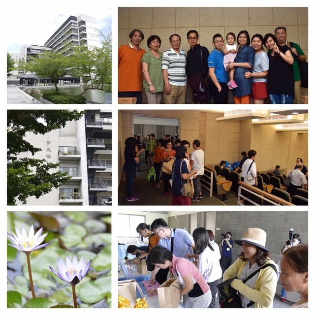 2016年7月30日 一覺元學會 會員大會《炎夏盛會 清風徐來》花絮