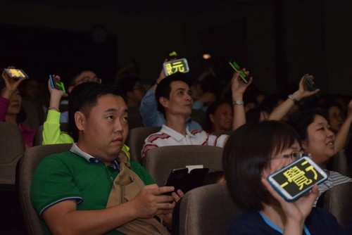 2016年7月30日 一覺元學會 會員大會《炎夏盛會 清風徐來》花絮