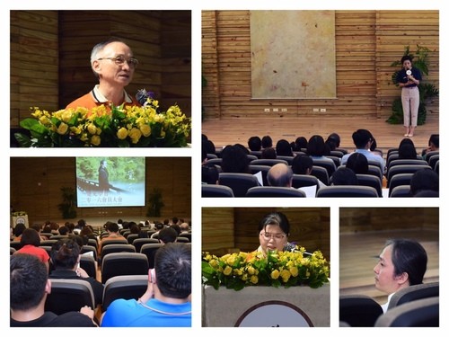 2016年7月30日 一覺元學會 會員大會《炎夏盛會 清風徐來》花絮