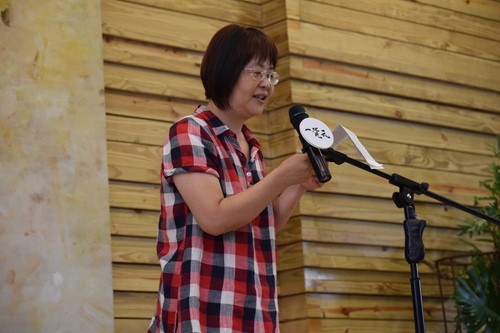 2016年7月30日 一覺元學會 會員大會《炎夏盛會 清風徐來》花絮