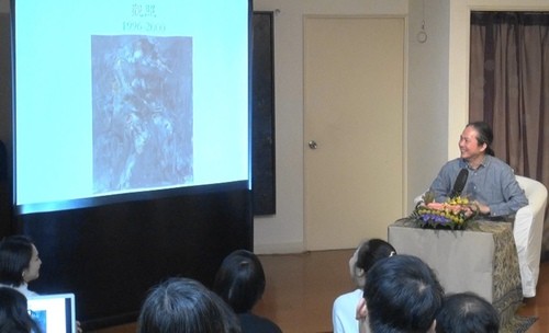 2016年4月3日 禪藝系列講座(二)《生活聲音與身影》花絮