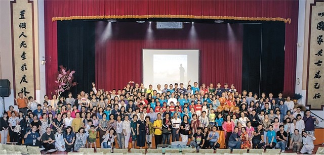 文萃 第 19 期 【活動花絮】感謝 師父教我到彼岸—2017年孝親尊師感恩會活動花絮