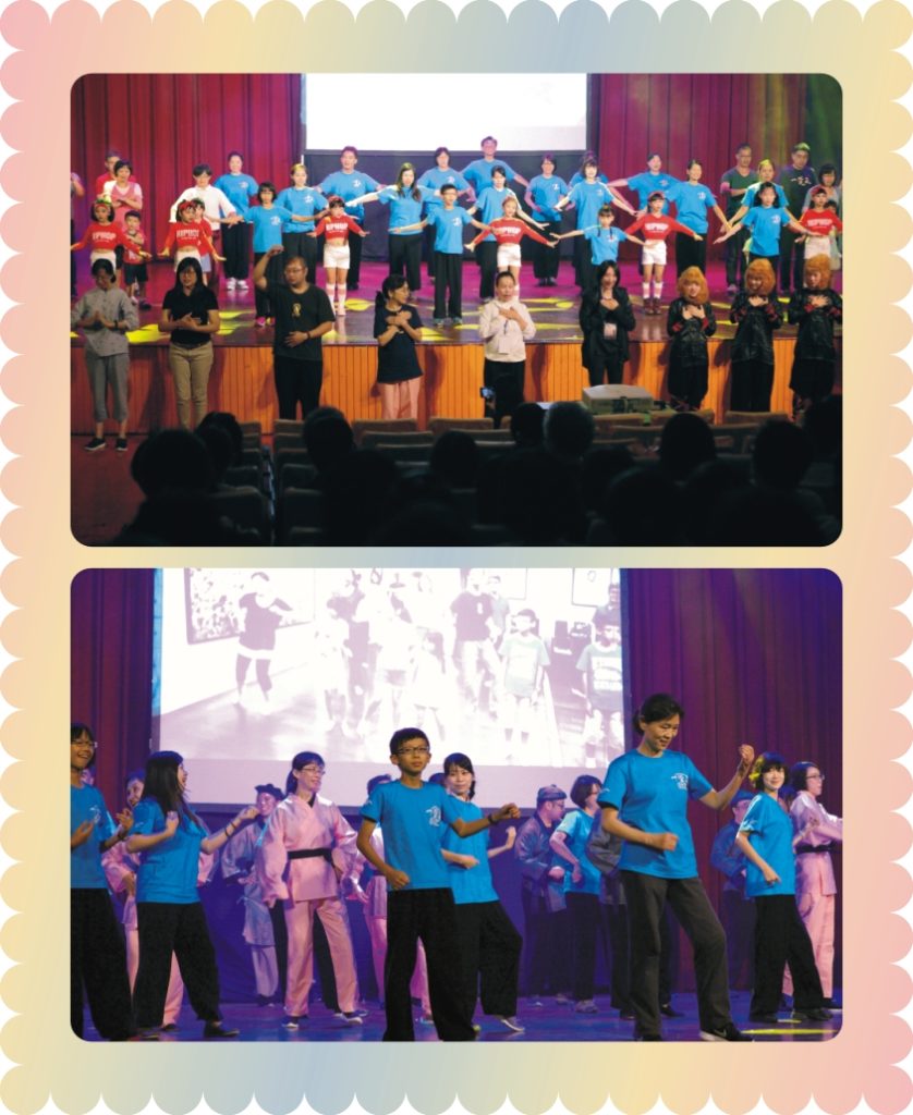 文萃 第 19 期 【活動花絮】感謝 師父教我到彼岸—2017年孝親尊師感恩會活動花絮