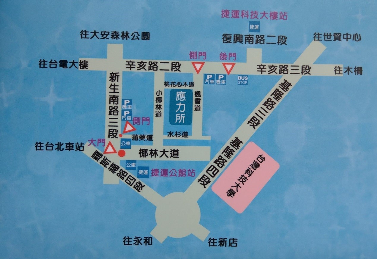 2018年4月29日 台北明覺法堂花絮【台北新法堂 台大傳法味】